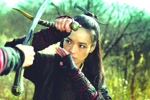 Volver a Hou Hsiao-hsien