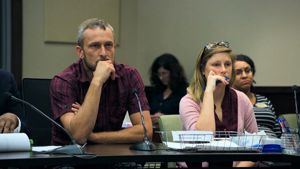Courtroom 3H (Antonio Méndez Esparza). San Sebastián 2020 – Sección Oficial