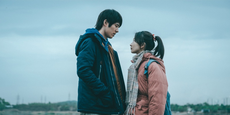 Fire on the Plain (Zhang Ji). San Sebastián 2021 – Sección Oficial
