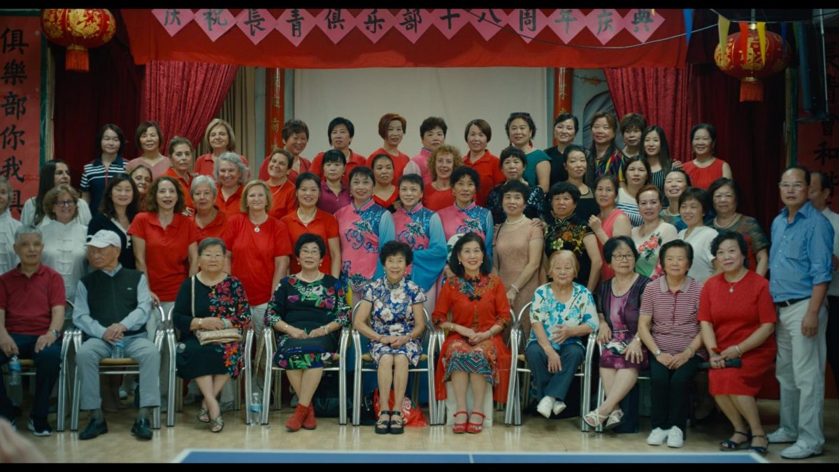 Wan Xia (Silvia Rey Canudo ). SEFF 2021 – Nuevas Olas No Ficción