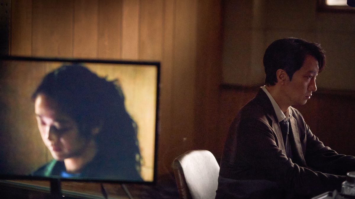 Decision to Leave (Park Chan-wook). Cannes 2022 – Sección Oficial (A concurso)