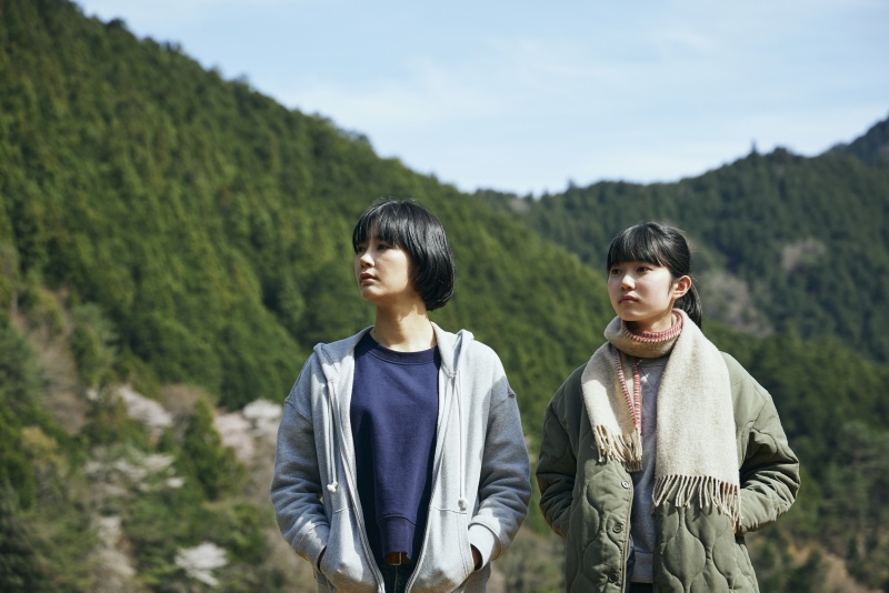 Beyond the Fog (Daichi Murase). San Sebastián 2023 – New Directors