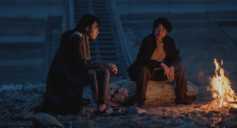 Last Shadow at First Light (Nicole Midori Woodford). San Sebastián 2023 – New Directors