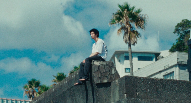 Super Happy Forever (Kohei Igarashi). San Sebastián 2024 – Zabaltegi