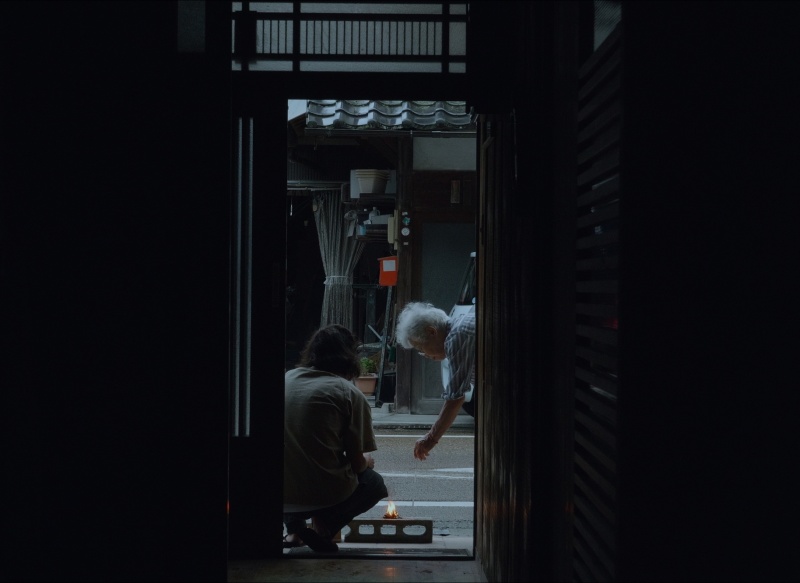 Ulysses (Hikaru Uwagawa). San Sebastián 2024 – Zabaltegi