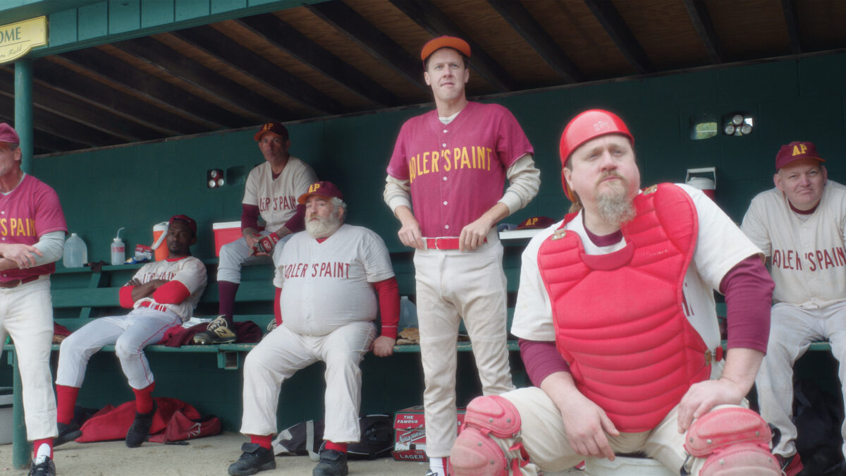 Eephus (Carson Lund). SEMINCI 2024 – Punto de Encuentro