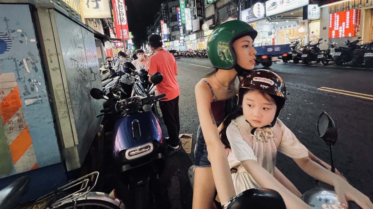 Left-Handed Girl (Shih-Ching Tsou). Cannes 2025 – Semana de la Crítica