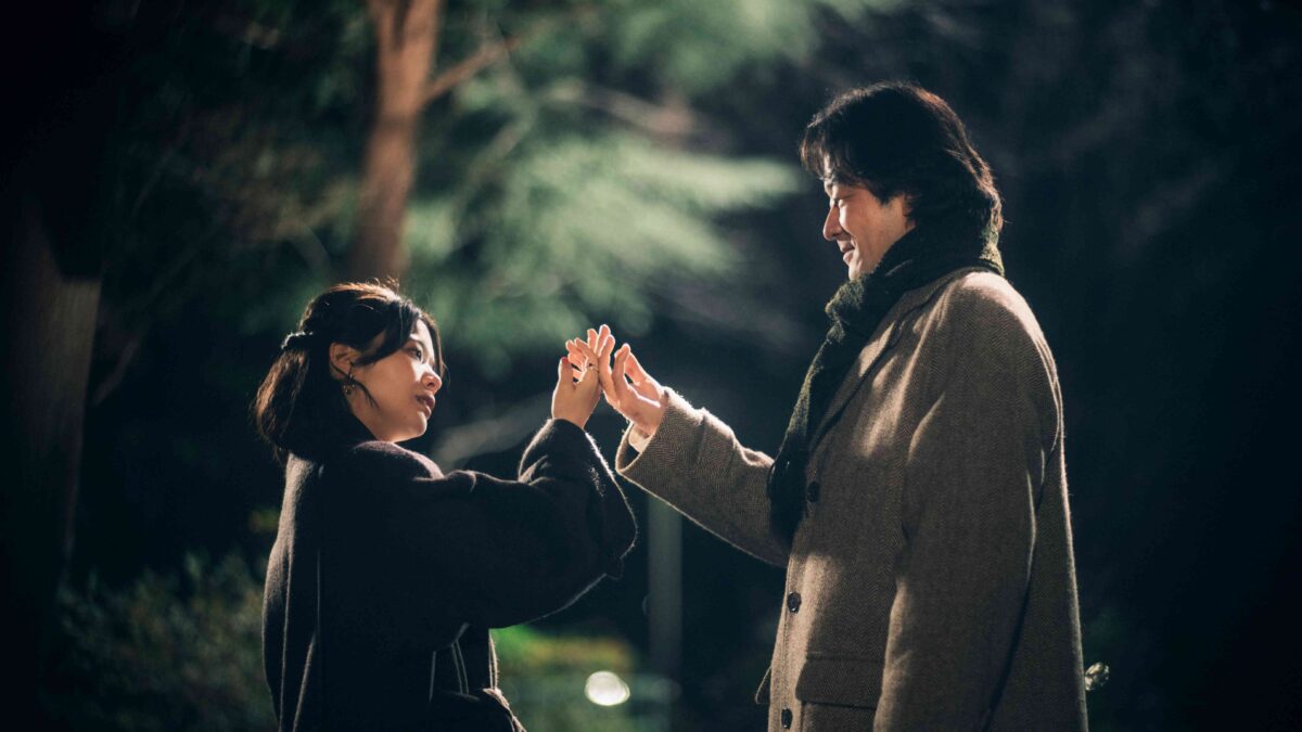 All the Lovers in the Night (Yukiko Sode). Cannes 2026 – Un Certain Regard