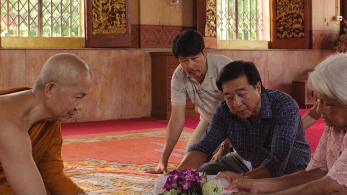 9 Temples to Heaven (Sompot Chidgasornpongse). Cannes 2026 – Quincena de cineastas