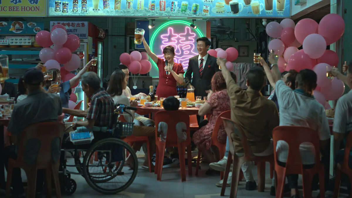 We Are All Strangers (Anthony Chen). SEMINCI 2026 – Sección Oficial